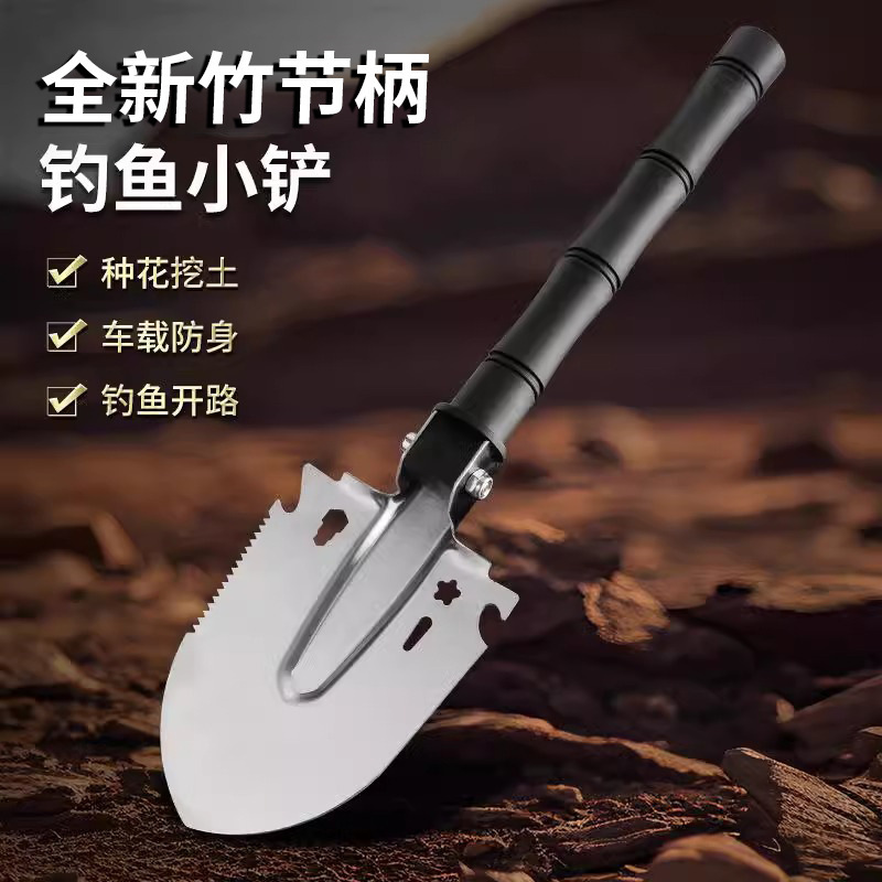 アウトドアエンジニアシャベル多機能非折りたたみポータブル鉄シャベル登山キャンプフィールド釣り掘削シャベル|undefined