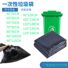 �S��ֱ�N45*50/60*70/80*90/120*140С�д�̖��ɫƽ�������� �F؛