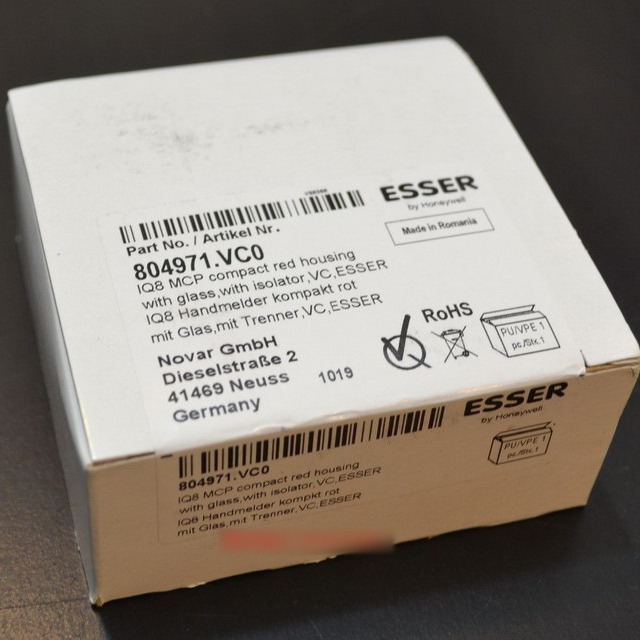 原装全新 ESSER 德国安舍手报 804971 手动报警按钮 消防手报