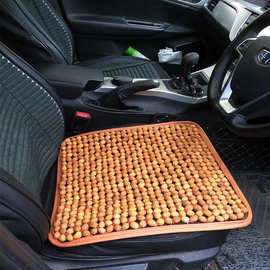 供应桃核汽车坐垫  核桃胡底布座垫 小桃胡汽车四方垫 小方垫
