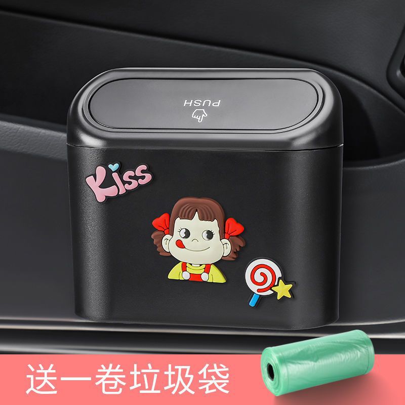 [인터넷 연예인 핫스타일] 블랙박스 + 키스걸 + 쓰레기봉투