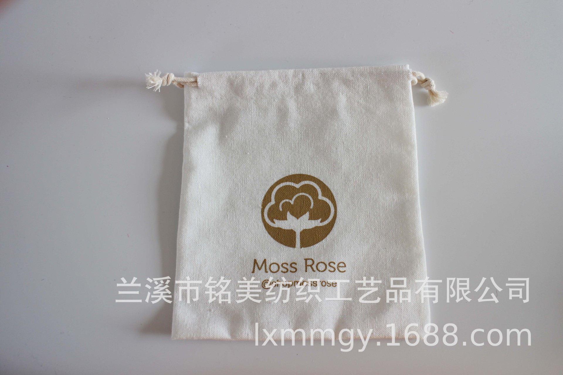 logo订制 饰品包装棉布抽绳袋 小棉麻袋 环保棉麻束口袋 帆布袋