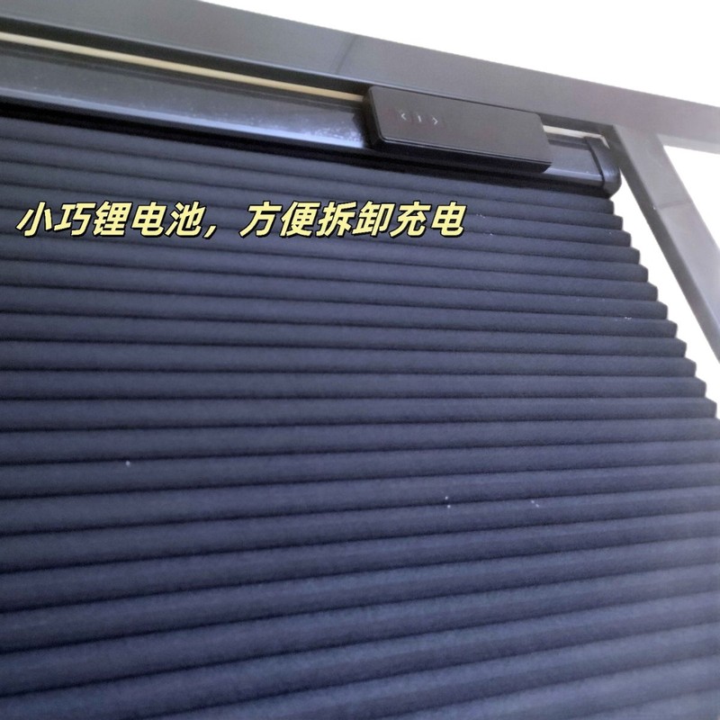 軽量高級電動ハニカムカーテン、穴あけ不要、ベッドルーム用、夏の窓辺、遮光・断熱、紐なしカーテン|undefined