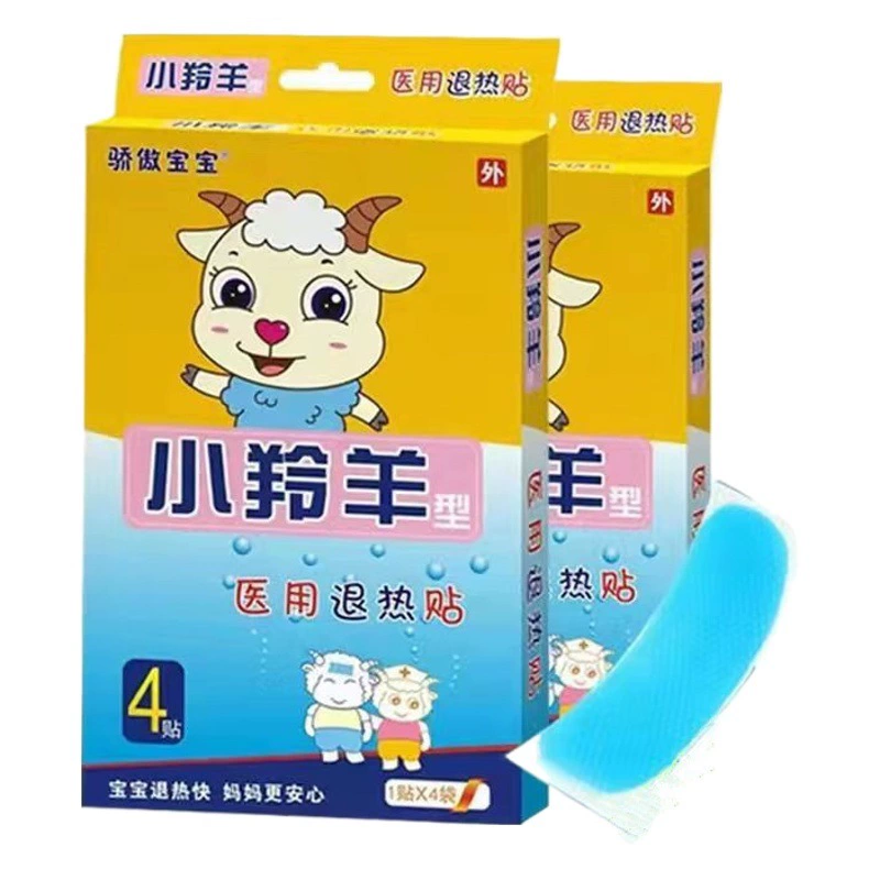 Оптовая продажа гордый ребенок типа антилопы жаропонижающие наклейки 4 наклейки с термопонижением наклейки с охлаждением наклейки для взрослых детей