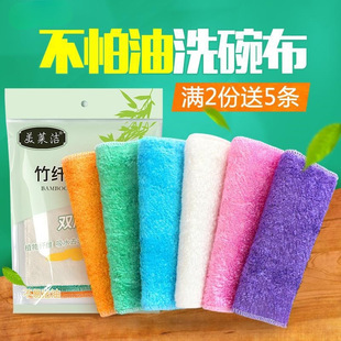 ��ˮ��մ��ϴ�벼�������w�Sȥϴ���Ĩ��������������ϴ�坍�N��