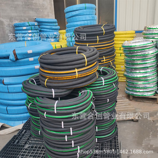 Cloth-Covered Hose, Cloth-Covered Water Pipe Hose, Cloth-Covered Rubber Water Pipe, Black Canvas Hose, Rubber Hose, Heat-Resistant and Pressure-Resistant