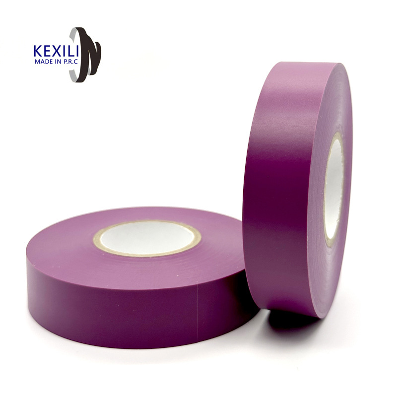 紫色电工胶带PVC防水绝缘电气胶带阻燃耐磨耐寒50米1.9公分加粘型
