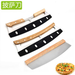 アマゾン热い贩売半月ピザカッター木柄曲げナイフ长いタイプのステンレス钢の半円パン焼きナイフトースト