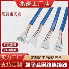 Դ�^�S�Ҷ��Ӿ��Ͳ�θ߉��������������^�W��ֱ�N�����ӹ�