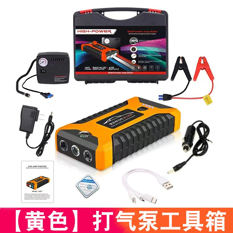 Автомобильный аварийный источник питания JUMP Starter 12V пусковой источник питания мобильный телефон универсальная зарядка