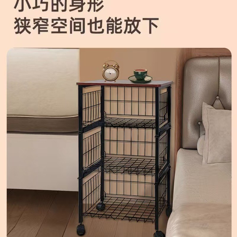 厨房客厅折叠收纳落地多层置物架