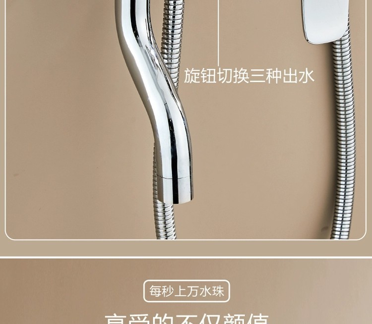 All-copper shower head set, bathroom, household rain shower, bath, pressurized shower head, factory wholesale one piece undefined