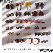 ֲhȻɹϹ϶ςԄС