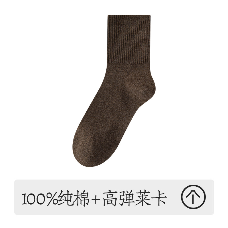 秋冬レディース無骨綿コットンソックス卸売防臭抗菌コットンソックス秋の純綿靴下松口月子ソックス