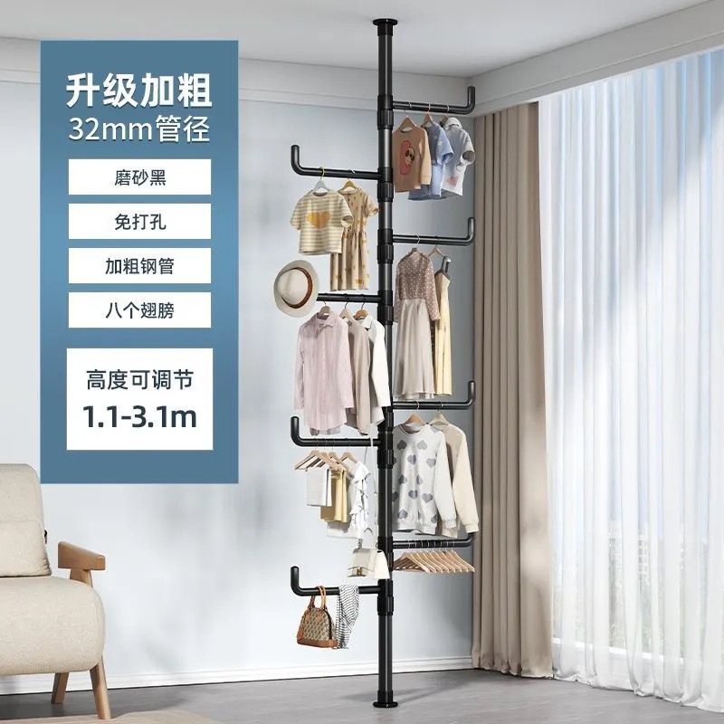 Interior sin perforación retráctil percha de ropa doméstica tipo piso multifuncional percha de ropa al por mayor