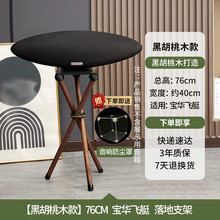 BW���A�f���wͧ����Zeppelin5/6����ľ���������֧����ؼܼҾ�