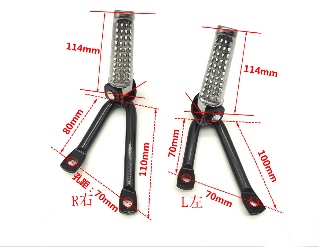 Off-Road Motorcycle Longding Accessories Mountain High Race Cqr150-Cqr250 Rear Pedal Mayas V3 Manned