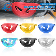 �m������R��NMAX155 20-24����b���ӱ��o�w ��Ƥ�����ײ�w���