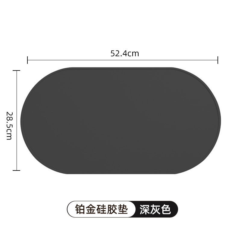 新しい無地プレースマット断熱マット火傷防止マットプレートマット家庭用シリコーン防水耐油西洋テーブルマット卸売|undefined