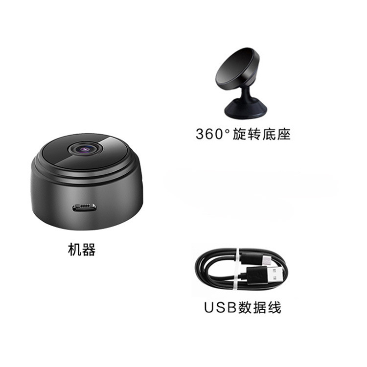 Opp bag black buckle