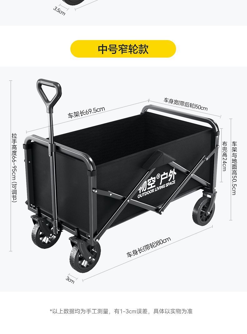 e2431c07-3e0f-42db-a6d0-1b9746bf694b.jpe