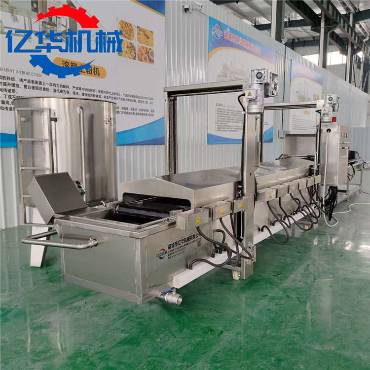 荔浦芋头片油炸机连续式炸香芋片设备全自动芋头条油炸生产线
