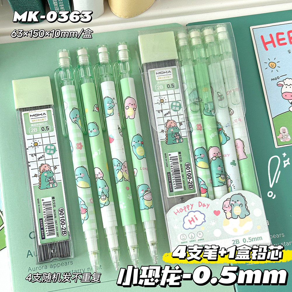 Lápiz automático navideño de aspecto alto con núcleo continuo, suministros para niños para pintar y escribir, lápiz de prensa de goma especial autónomo