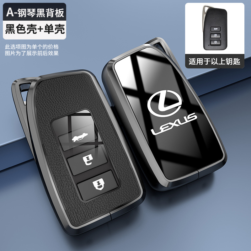 블랙 쉘 블랙 싱글 쉘