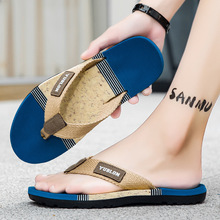 �羳2025�¿���ʿ��Ь�n�泱��ɳ������������羳����ЬԽ����Ь