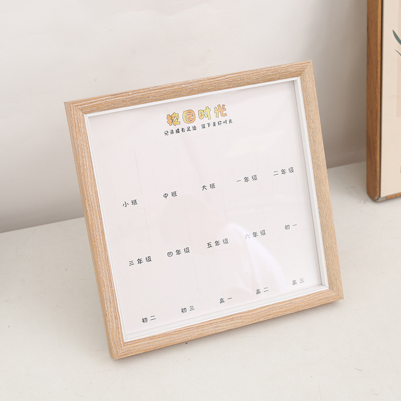 Children's Id Photo Growth Photo Frame 1.0inch Records Campus Time Photo Production Solid Wood Frame Creative Photo Album Display