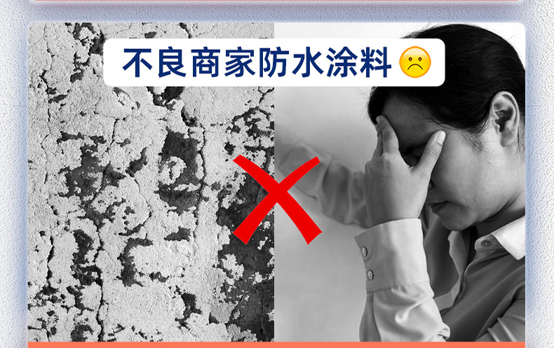 详情-04