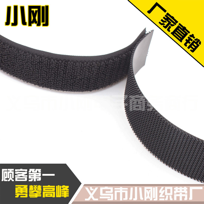 Nylon Outdoor Velcro, Non-scratch, Non-velvet, Thick Hook, Non-stretching, Baby Velcro Manufacturer Direct Sales