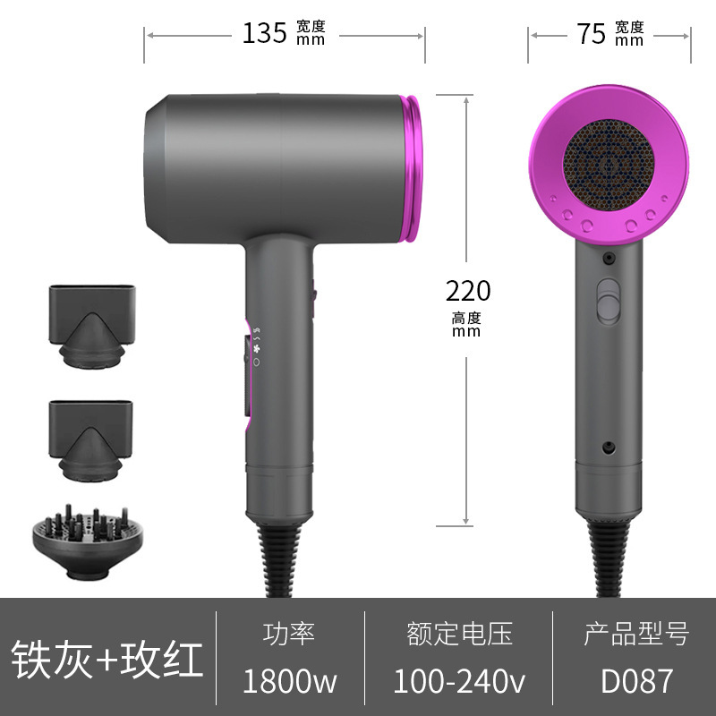 越境美容室専用ヘアドライヤー卸売メーカーによるtemu、Amazon向け高出力ハンマーヘアドライヤー卸売|undefined