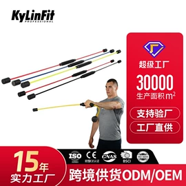 其他健身器材;哑铃;组合健身用品