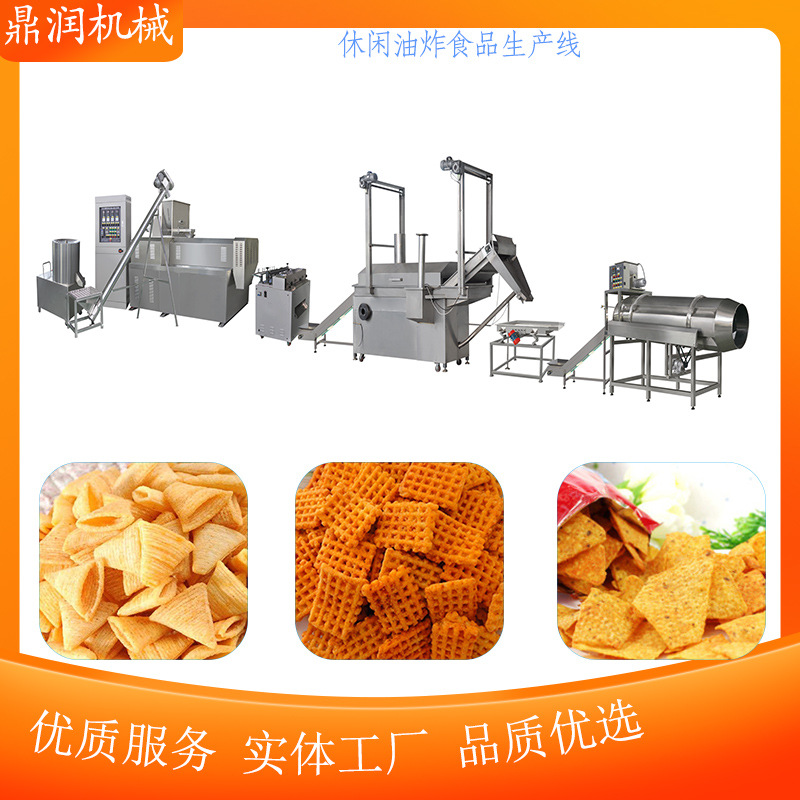 锅巴全自动生产机械设备油炸流水线粗粮休闲食品生产线