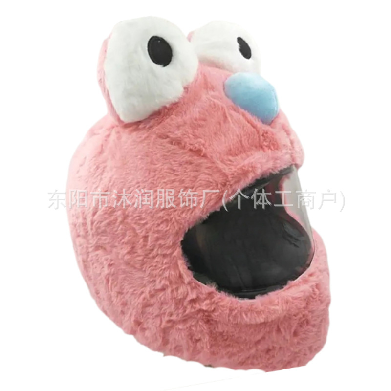 Cross-border in stock Motorcycle Accessories Funny Animal Helmet Set Plush Head Cover Pig Head White Rabbit Pumpkin Riding Noodles Accessories