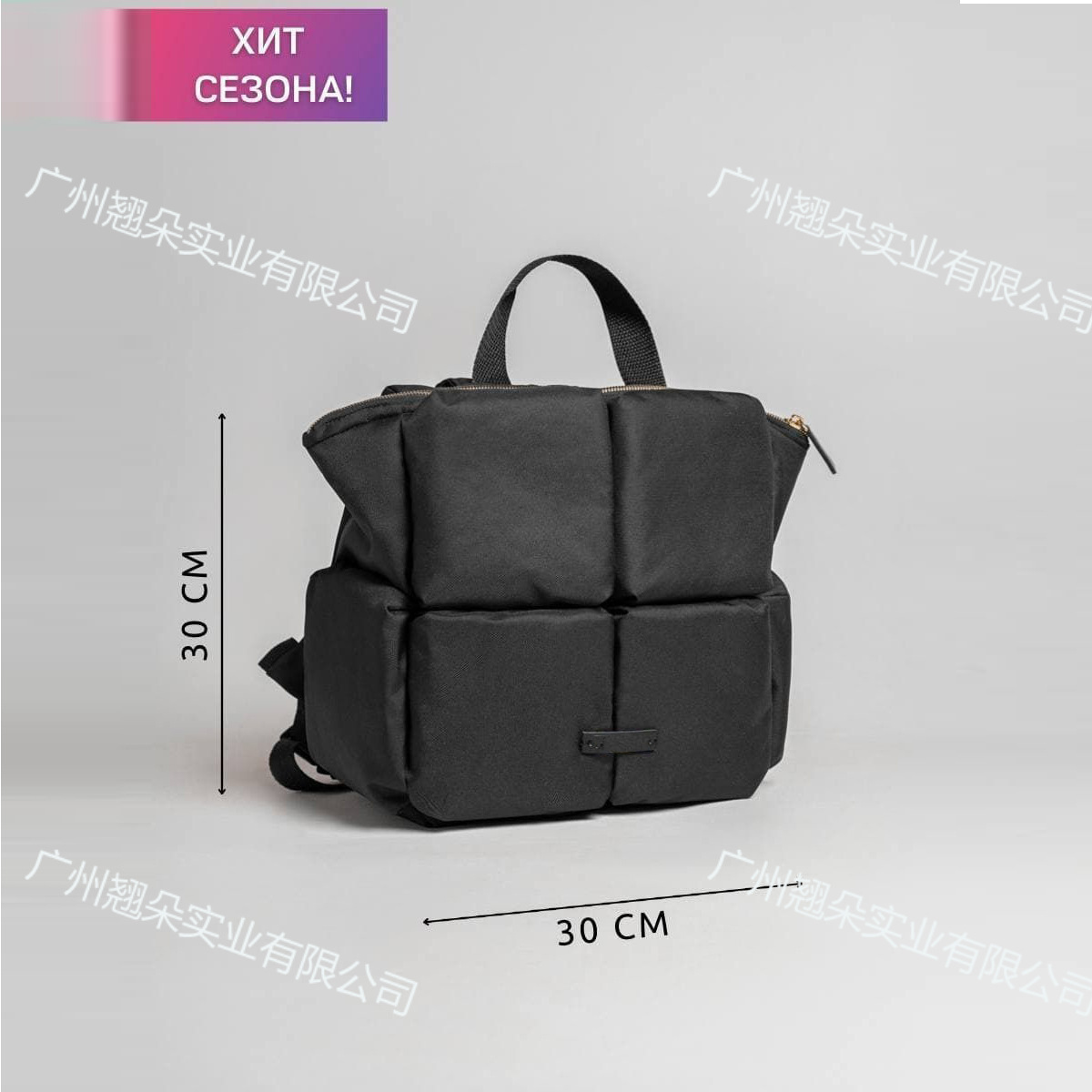 Сумка2025 nueva tendencia y versátil mochila de mujer casual viaje calle moda mochila de gran capacidad