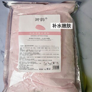 ���õ�廨����Ĥ�۠I�B�aˮѩ�w����ܛĤ���aˮ�����̝�1kg��Ʒ
