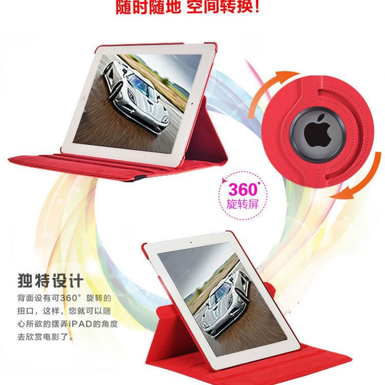 Лаймовый рисунок подходит для 2025 iPad air 110.2 air6 вращающийся кожаный чехол A9plus противо-падение плоская панель защитный чехол