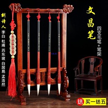 �P��ë�P4֧��ľ�P�ܔ[������λ�ķ��Č����b��Ԋ���������