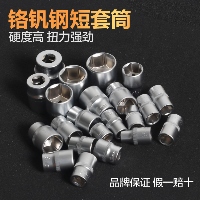 TANKSTORM 자동 수리 하드웨어 전문 도구 세트 EVA 트레이 드라이버 렌치 조합 시리즈