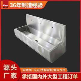 [定制]挂墙式304/316不锈钢洗手盆 服务区食品厂深槽挂墙盆水槽