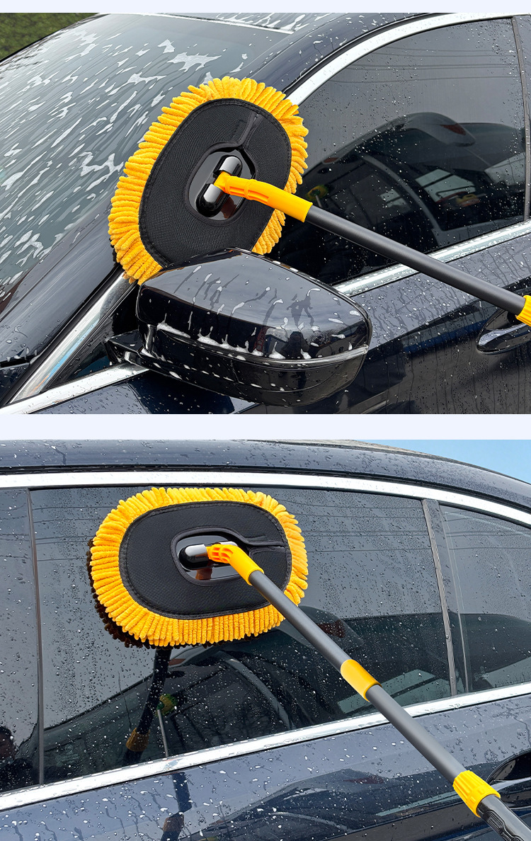 New Chenille Curved Tube Two-Section Telescopic Car Wash Mop Car Cleaning Tool Car Cleaning Mop