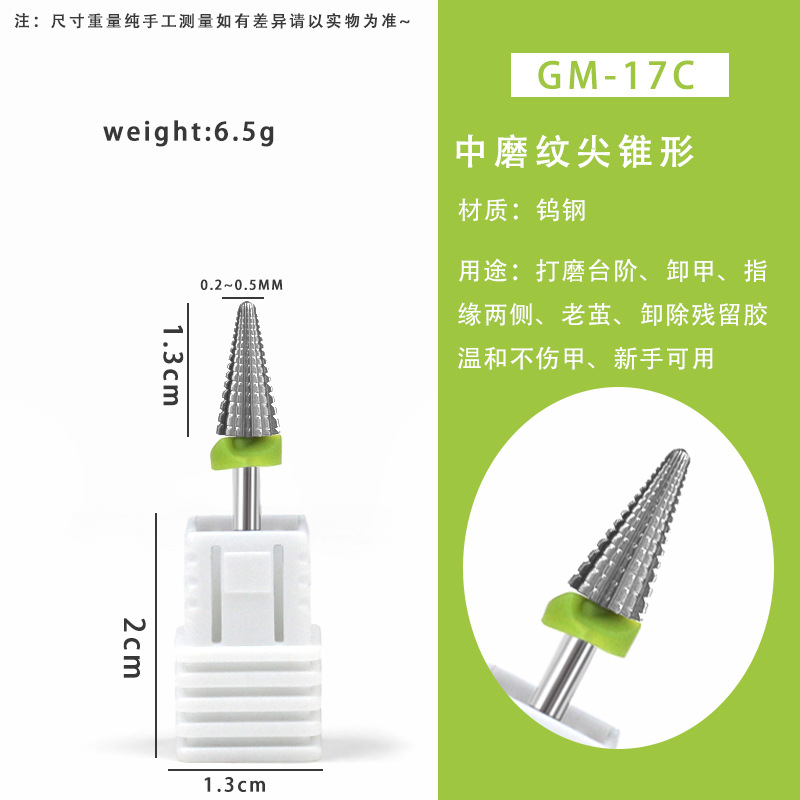 Colección de cabezales de pulido de acero de tungsteno para uñas transfronterizas