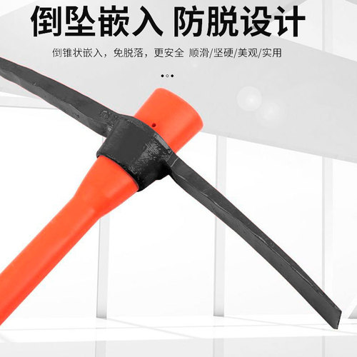 Manganese Steel Plastic Handle Dual-Purpose Shockproof Military Shovel Outdoor Shovel Head Farming Cross Shovel Multi-functional Fire Shovel