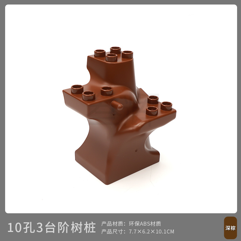 Пень с 10 отверстиями, 3 шага