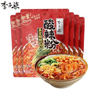 ���������㏗������272g���b �t�����Ĵ��۽z�׾���ʳ��·�ۜ���