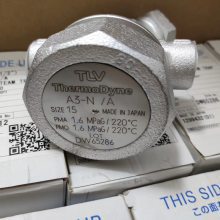 A3-N热动力式蒸汽疏水阀,日本TLVA3-N式减压器蒸汽专用