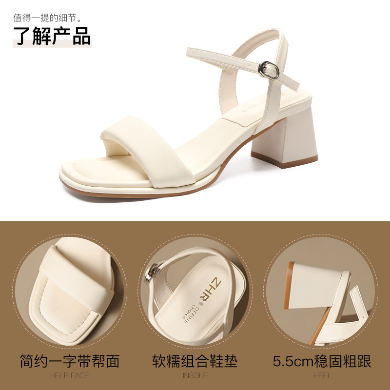 Sandal nữ quai ngang gót vuông một quai ZHR kiểu mới — Y 718m trắng