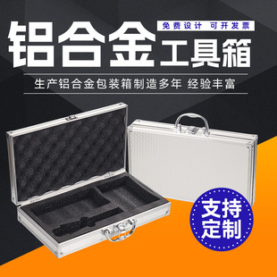 �๦������ʽ�X�Ͻ𹤾���x�����O�����ռ{�����D�䶨�ƃ��r���d